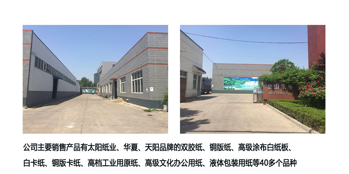 星空app登录入口-星空(中国)
